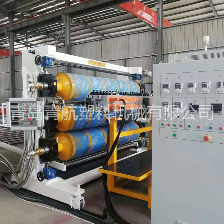 PP/PE板材擠出設(shè)備