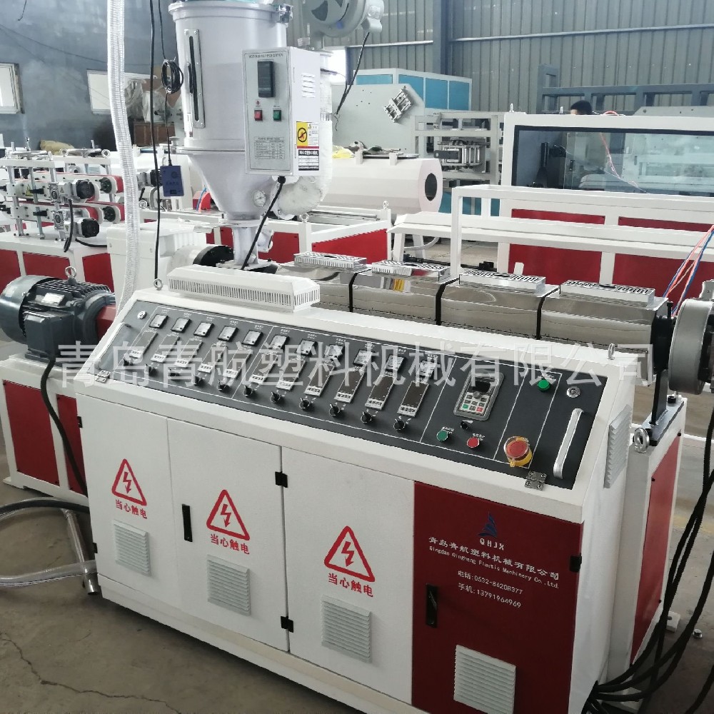 PVC暖邊條生產(chǎn)線(xiàn)